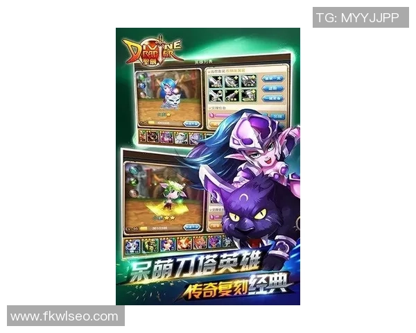 深度对话：杨敏的DOTA2人生