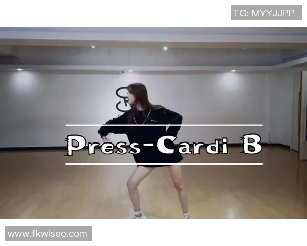 陈丽专访：回顾街舞历程