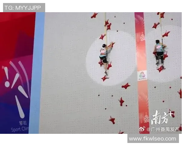 2026攀岩战术排行榜:广州攀岩队位居第3名