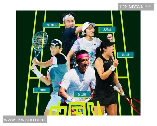 2026网球速度排名:广州网球队创新高