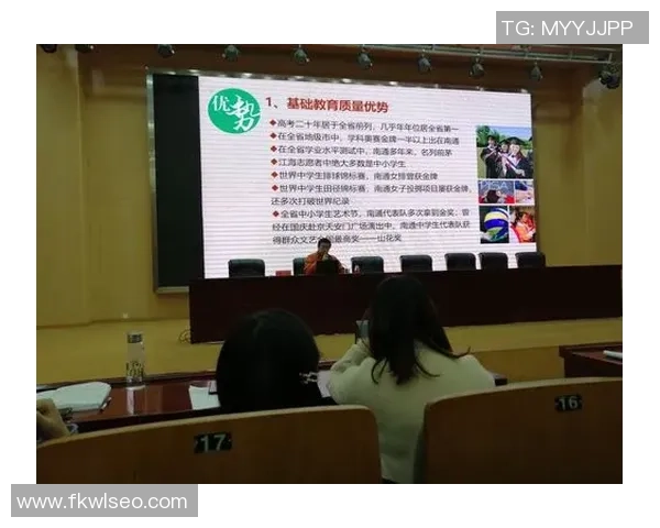 专访周秀英:解密排球成功之道