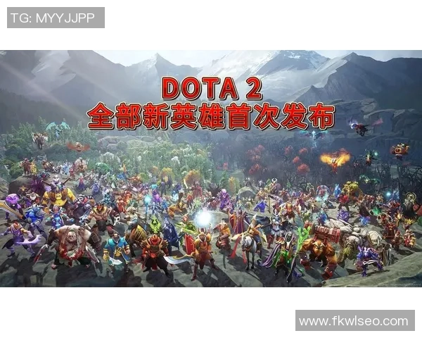 权威发布：DOTA2个人能力实力榜单_1