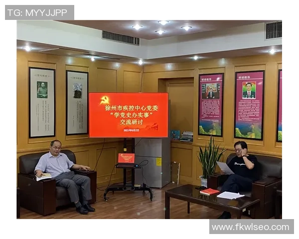 重磅专题:西安足球队的控制革新