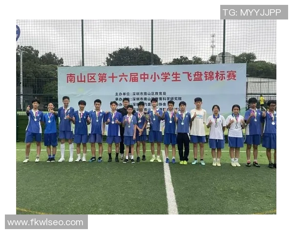 飞盘巨献：探秘广州飞盘队的战术